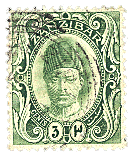 zan1908stamp.gif (24240 bytes)